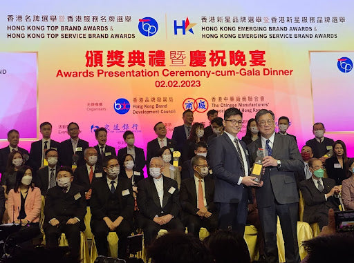 Congratulations to Opal being awarded “Hong Kong Top Brand Award 2022”