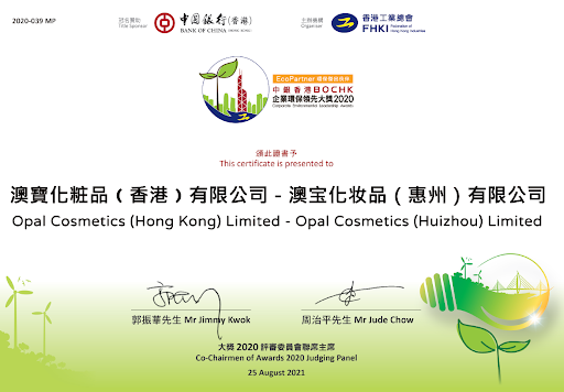 Congratulations to OPAL for being awarded the BOCHK Corporate Environmental Leadership Awards 2020